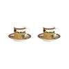 Masterpiece Espresso Set 2Pcs